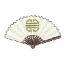 ASIAN FAN